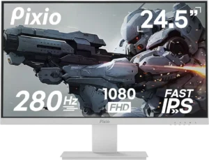Pixio PX259 Prime White Monitor